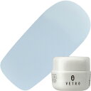 ジェルネイル カラージェル ベトロ VETRO メロウシリーズ カラージェル4ml VL516 エレジー ゆうパケット VETRO No.19 vetro べとろ【当店商品3980円(沖縄離島は税込9800円)以上で送料無料】楽天39ショップ