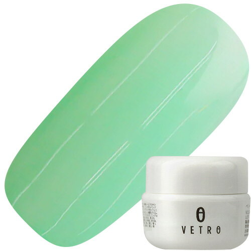 ジェルネイル カラージェル ベトロ VETRO VL525 メロンソーダ (4ml)ゆうパケット VETRO No.19 vetro べとろ Dreaming in Pastelシリーズ ドリーミング イン パステルシリーズ ドリーミングイン パステルシリーズ カラー ジェルネイル カラージェル ベトロ VETRO VL525 メロンソーダ (4ml)ゆうパケット VETRO No.19 vetro べとろ Dreaming in Pastelシリーズ ドリーミング イン パステルシリーズ ドリーミングイン パステルシリーズ カラー