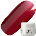 ジェルネイル カラージェル ベトロ VETRO VL562 ローズレッド 4ml マスカレードルージュ ゆうパケット VETRO No.19 vetro べとろ カラー 19 ボルドー 赤 ワイン 赤紫 えんじ エンジ バーガンディ ワインレッド