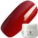 ジェルネイル カラージェル ベトロ VETRO VL564 ベリーレッド 4ml マスカレードルージュ ゆうパケット VETRO No.19 vetro べとろ カラー 19 ボルドー 赤 ワイン 赤紫 えんじ エンジ バーガンディ ワインレッド
