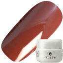 ジェルネイル カラージェル ベトロ VETRO VL567 チョコレートレッド 4ml マスカレードルージュ ゆうパケット VETRO No.19 vetro べとろ カラー 19【当店商品3980円(沖縄離島は税込9800円)以上で送料無料】楽天39ショップ