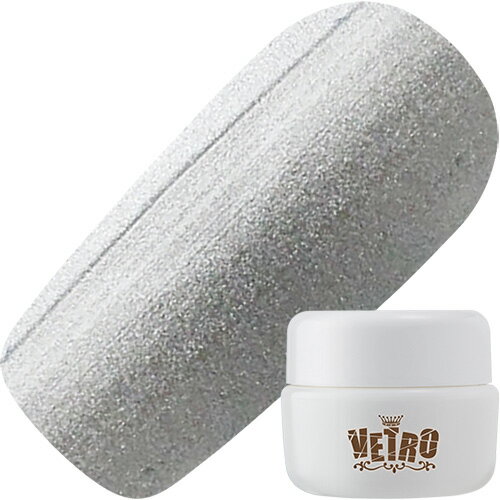 ジェルネイル カラージェル ベトロ VETRO Luxe-Meta Liner カラージェル4ml VLT976 メタシルバー ゆうパケット グリッター パール【当店商品3980円(沖縄離島は税込9800円)以上で送料無料】楽天39ショップ ジェルネイル カラージェル ベトロ VETRO Luxe-Meta Liner カラージェル4ml VLT976 メタシルバー ゆうパケット グリッター パール【当店商品3980円(沖縄離島は税込9800円)以上で送料無料】楽天39ショップ