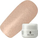 ジェルネイル カラージェル ベトロ VETRO ウェットグロスクォーツシリーズ2 カラージェル4ml VL2222ティークォーツ ゆうパケット vetro べとろ Wet Gloss~QUARTZ series【当店商品3980円(沖縄離島は税込9800円)以上で送料無料】楽天39ショップ
