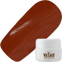 【オススメ価格】ベトロナンバージューク【ベトロ ジェル】 VETRO No.19 【蝣 (ろうぷらす)】カラージェル4ml VL470 色林檎(いろりんご)【ネコポス対応】【ジェルネイル/カラージェル/マット】べトロ