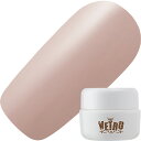 ジェルネイル カラージェル ベトロ VETRO VETRO Travel カラージェル4ml VL478 ハネムーン ゆうパケット マット【当店商品3980円(...