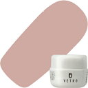 【5/5 当店ポイント5倍】ジェルネイル カラージェル ベトロ VETRO モモコレ カラージェル4ml VL508 モモージュ ゆうパケット べとろ momo...