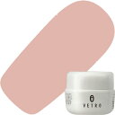 ジェルネイル カラージェル ベトロ VETRO モモコレ カラージェル4ml VL509 ベビモモ ゆうパケット べとろ momo collection【当店商...