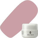 ジェルネイル カラージェル ベトロ VETRO モモコレ カラージェル4ml VL512 モモーズ ゆうパケット べとろ momo collection【当店商...