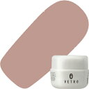 ジェルネイル カラージェル ベトロ VETRO モモコレ カラージェル4ml VL513 コゲモモ ゆうパケット べとろ momo collection【当店商...