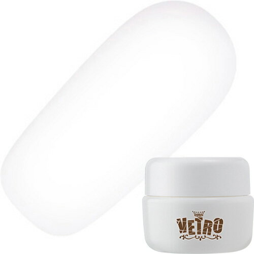 ジェルネイル カラージェル ベトロ VETRO カラージェル4ml VLT905 グラデホワイト ゆうパケット マット ホワイト ジェルネイル カラージェル べトロ【当店商品3980円（沖縄離島は税込9800円）以上で送料無料】楽天39ショップ