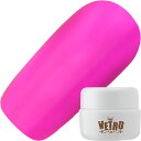 【5/5 当店ポイント5倍】ジェルネイル カラージェル ベトロ VETRO カラージェル4ml VLT965 クリスタマゼンタ ゆうパケット シアー ジェルネイ...