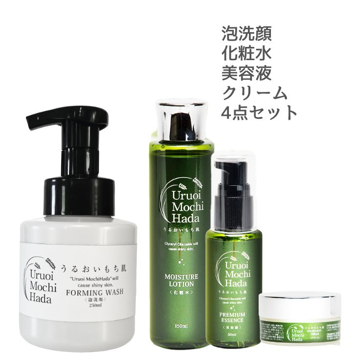 楽天市場】スキンケアファクトリー（美容・コスメ・香水）の通販