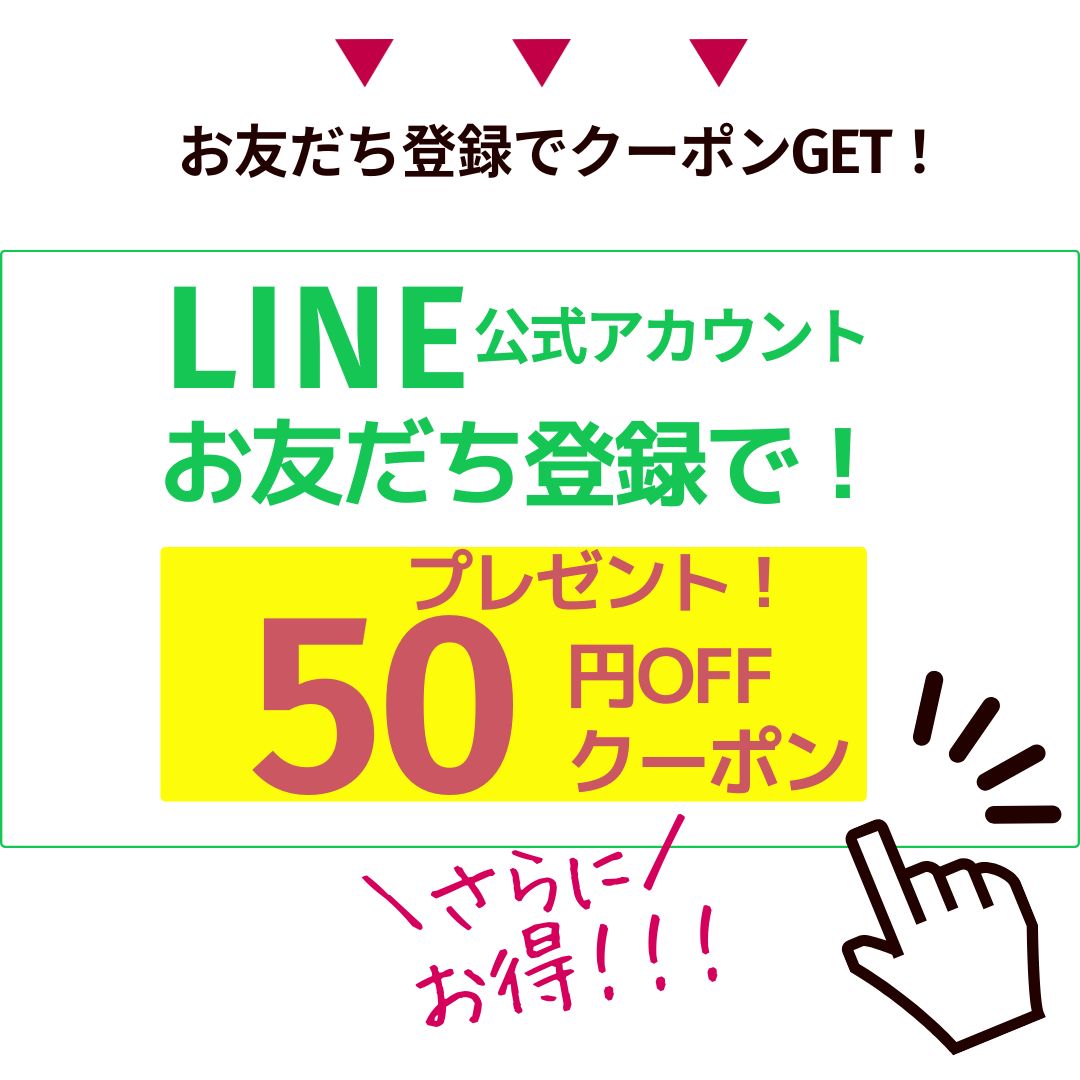 ��Ⱦ�ۡ�8,060�ߢ�4,030�ߡ� ���ѿ�����ա����꡼�� 3�� �����󥱥����å� ���뤪�����ȩ ���ѿ� 150ml ���� 100ml �ݼ����꡼�� 30g ����ȩ ����ʡ��ɥ饤 �ʥ��ȥ��꡼�� �����󥱥� ������ �������� ���ò����� �ץ쥼��� ������ ����� ������ 60�� 70��