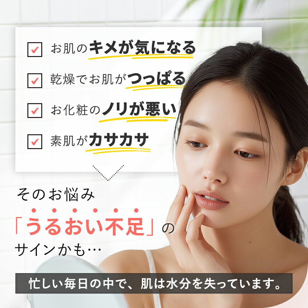 旅行 出張 お試し スキンケアセット トライアルセット 洗顔クリーム 10g 乾燥肌 スキンケア コスメ トライアル 基礎化粧品 化粧品 セット 化粧水 乳液 メイク落とし クレンジング クリーム トラベルセット コスメセット 1週間 出産 お泊り ミニサイズ サンプル セット 受験 - Image 3