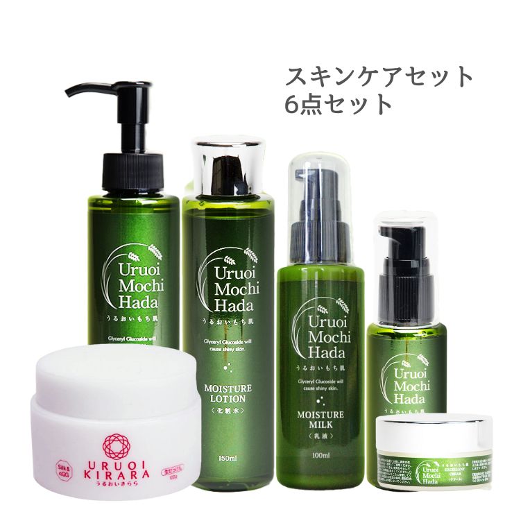 スーパーSALE お気に入り推奨 化粧水 ＆ 乳液 ＆ 美容液 ＆ クリーム ＆ クレンジング ＆ 洗顔クリーム..