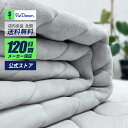 SALE 50%OFF【REDREAM 公式】REDREAM リドリム プレミアム 敷きパッド 両面使える オールシーズン 冬用 フランネル ふわふわ ぽかぽか...