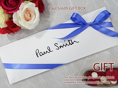 ポールスミスネクタイ【PaulSmith・ポールスミスネクタイ】【お買い得2本セット】【ネクタイブランド・ネクタイセット】【送料無料】
