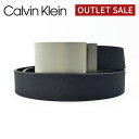 【訳あり品・アウトレット】ベルト 11ck010004 メンズ ブランド カルバンクライン ベルト Calvin Klein メンズベルト【リバーシブル・サイズベルト・送料無料】