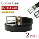 【訳あり品・アウトレット】ベルト メンズ ブランド カルバンクライン ベルト Calvin Klein メンズベルト【リバーシブル・サイズベルト・送料無料】