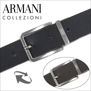 ベルト メンズ ブランド【ARMANI COLLEZIONI】アルマーニ・コレッツォーニ　ベルト（リバーシブル）　メンズベルト　ブラック/Dブラウン　Y6S029(931087)【送料無料】