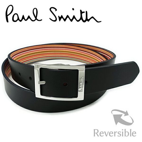 ポール・スミス プレゼント メンズ ベルト メンズ ブランド【Paul Smith】ポールスミス　（リバーシブル&フリーサイズ）ブラック/マルチカラー　7542X【父の日・入社祝い・ギフト・お誕生日・プレゼント・本革】【ラッピング・送料無料】