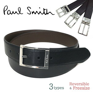 ٥  ֥ɡPaul Smithۥݡ륹ߥ٥ȡʥС֥&ե꡼˥󥺥٥ȡ֥å/֥饦4437̵ۡҽˤˤեȡץ쥼ȡܳס