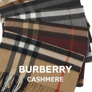 バーバリー BURBERRY マフラー カシミヤ100% バーバリーマフラー 【ブランド レディース　メンズ】 クラシック チェック /誕生日/女性/男性/プレゼント　ギフト クリスマス ラッピング【送料無料】