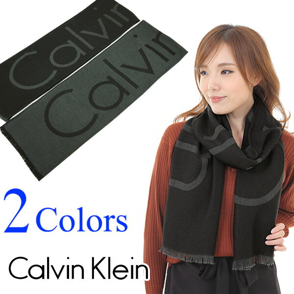 Calvin Klein カルバンクライン マフラー マフラー レディース ブランド マフラー メンズ ブランド カルバンクラインマフラー 621 プレゼント ギフト 贈り物 送料無料 の評判 口コミ キテミヨ Kitemiyo