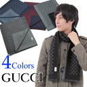 グッチ GUCCI マフラー SOGI リバーシブル ブラッ...
