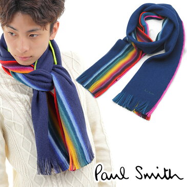 ポールスミス リバーシブルマフラー【メンズ レディース】ブランド マフラー メンズ ブランド 【Paul Smith】ATXC 700D ブランドマフラー/ストール/ウール100%/クリスマス/ラッピング/プレゼント/ギフト【送料無料】