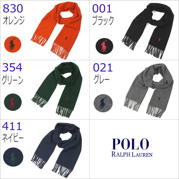 ポロ　ラルフローレン　マフラー【POLO RALPH LAUREN】PC0476 レディース メンズ ブランド　マフラー/ストール/ブランドマフラー/ウール/ワンポイントクリスマス/ラッピング/プレゼント/ギフト　送料無料