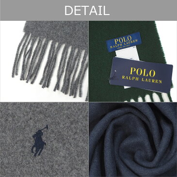 ポロ ラルフローレン マフラー【POLO RALPH LAUREN】PC0476 レディース メンズ ブランド マフラー/ストール/ブランドマフラー/ウール/ワンポイントクリスマス/ラッピング/プレゼント/ギフト 送料無料