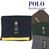 ポロ　ラルフローレン　ニットマフラー【POLO RALPH LAUREN】PC0390 PC0394 ポロベアーレディース メンズ ブランド　マフラー/ストール/ブランドマフラー/ワンポイントクリスマス/ラッピング/プレゼント/ギフト　送料無料