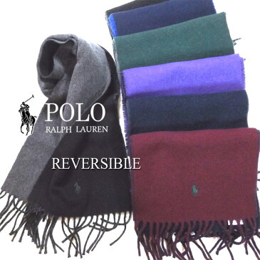 ポロ ラルフローレン リバーシブル マフラー 【POLO RALPH LAUREN】PC0455【Classic Reversible Scarf】 レディース メンズ ブランド マフラー/ストール/ブランドマフラー/ウール/ワンポイントクリスマス/ラッピング/プレゼント/ギフト 送料無料