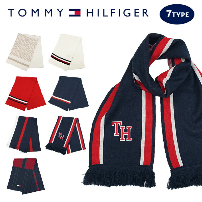 最終在庫処分セール【現品限り】レディースマフラー メンズマフラー トミーヒルフィガー マフラー TOMMY HILFIGER 23AW新作 ワンポイント ストライプ ブランド ロゴクリスマス/プレゼント/ギフト　送料無料【ラッピング無料】