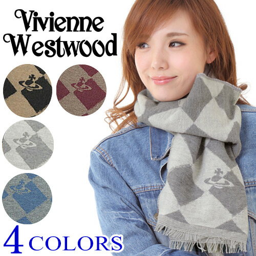 ヴィヴィアン マフラー【レディース　メンズ】【Vivienne Westwood】ヴィヴィアンウエストウッド　ストール　 81030011-10069-PL 誕生日/男性/女性/レディース/ メンズ ブランド/ギフト/贈り物/クリスマス【送料無料】【ラッピング無料】