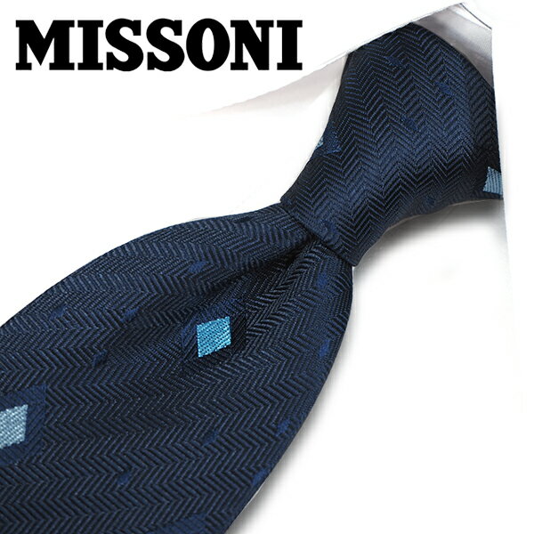 ミッソーニ　ネクタイ(8cm幅) MIS48【MISSONI ミッソーニネクタイブランド】　ネイビー/ライラック【送料無料】のサムネイル