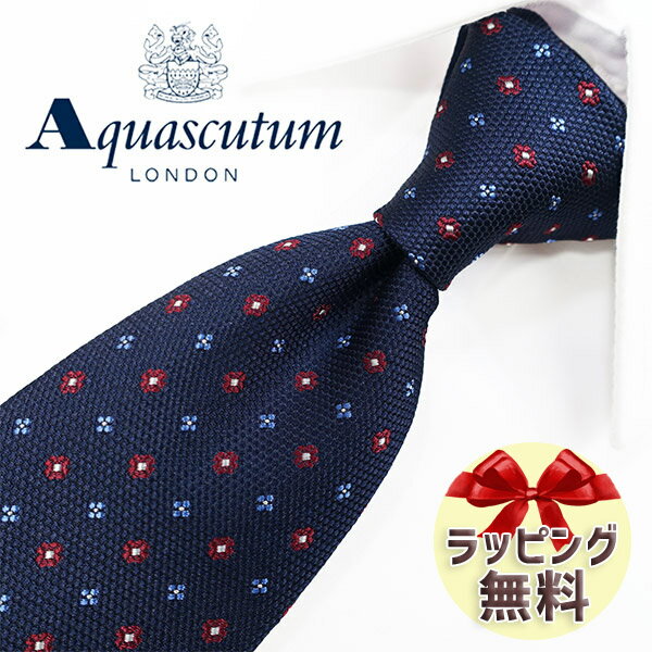 アクアスキュータム ネクタイ ネクタイ ブランド 2本目500円引 アクアスキュータム Aquascutum ネクタイ(8cm) AQA110 ネイビー/ボルドー ブランドネクタイ・ブランドギフト・バースデー 20代・30代・40代・おしゃれ・セール・ストライプ・ネイビー・春夏・父の日