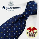 ネクタイ ブランド 2本目500円引　アクアスキュータム ネクタイ(8cm幅)　AQA111 ネイビー/イエロー　【Aquascutum・アクアスキュータムネクタイ】【ギフト・バースデー・入社祝い・プレゼント・父の日】