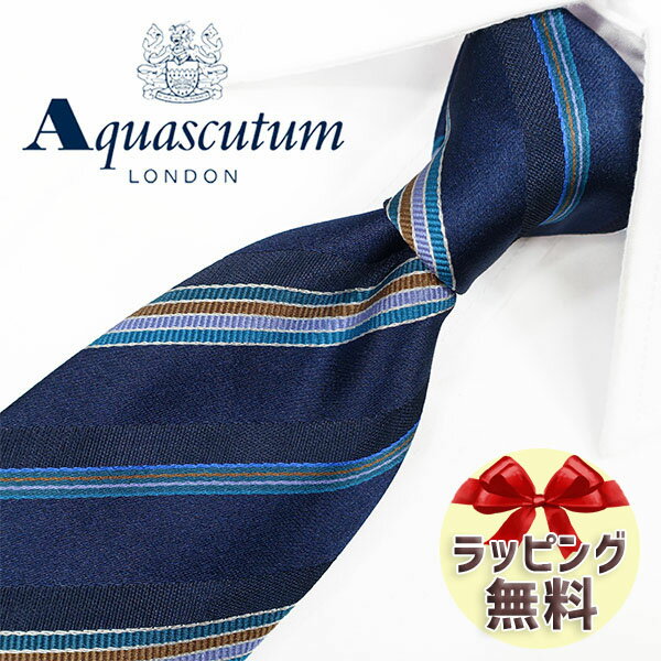 アクアスキュータム ネクタイ ネクタイ ブランド 2本目500円引 アクアスキュータム Aquascutum ネクタイ(8cm) AQA116 ネイビー/マルチカラー ブランドネクタイ・ブランドギフト・バースデー 20代・30代・40代・おしゃれ・セール・ストライプ・ネイビー・春夏・父の日