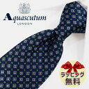 ネクタイ ブランド 2本目500円引　アクアスキュータム ネクタイ(8cm幅)　AQA118 ネイビー/グリーン　【Aquascutum・アクアスキュータムネクタイ】【ギフト・バースデー・入社祝い・プレゼント・父の日】