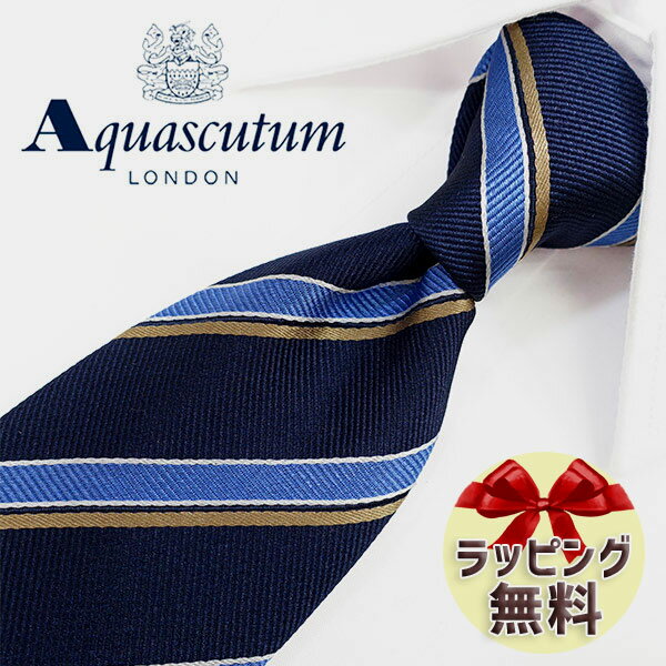 ネクタイ ブランド 2本目500円引　アクアスキュータム ネクタイ(8cm幅)　AQA121 ネイビー/カーキー　【Aquascutum・アクアスキュータムネクタイ】【ギフト・バースデー・入社祝い・プレゼント・父の日】