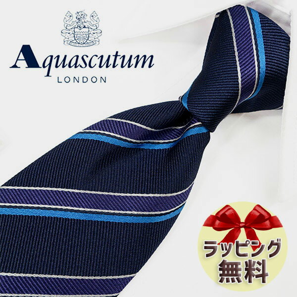 楽天RED　ROSEネクタイ ブランド 2本目500円引 アクアスキュータム Aquascutum ネクタイ（8cm） AQA122 ネイビー/ターコイズブルー ブランドネクタイ・ブランドギフト・バースデー 20代・30代・40代・おしゃれ・セール・ストライプ・ネイビー・春夏・父の日