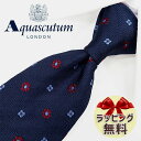 ネクタイ ブランド 2本目500円引　アクアスキュータム ネクタイ(8cm幅)　AQA124 ネイビー/ボルドー　【Aquascutum・アクアスキュータムネクタイ】【ギフト・バースデー・入社祝い・プレゼント・父の日】