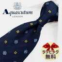 ネクタイ ブランド 2本目500円引　アクアスキュータム ネクタイ(8cm幅)　AQA125 ネイビー/イエロー　【Aquascutum・アクアスキュータムネクタイ】【ギフト・バースデー・入社祝い・プレゼント・父の日】