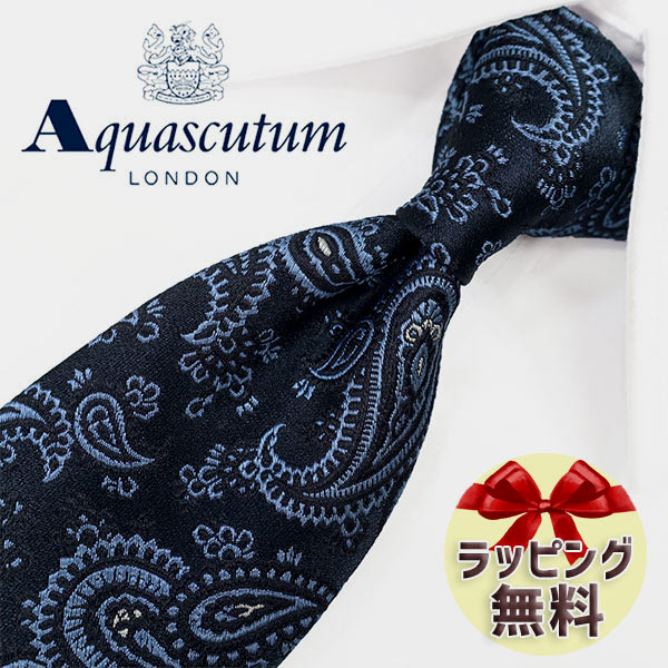 ネクタイ ブランド 2本目500円引 アクアスキュータム Aquascutum ネクタイ(8cm) AQ...