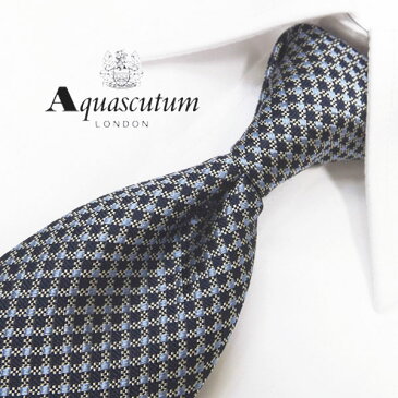 アクアスキュータム　ネクタイ(8cm幅)　AQA37【Aquascutum・アクアスキュータムネクタイ・ネクタイ　ブランド】ネイビー/ブルーグレー【送料無料】