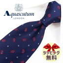 ネクタイ ブランド 2本目500円引　アクアスキュータム ネクタイ(8cm幅)　AQA46 ネイビー/レッド　【Aquascutum・アクアスキュータムネクタイ】【ギフト・バースデー・入社祝い・プレゼント・バレンタイン】