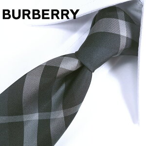 バーバリー　ネクタイ　ナローネクタイ　【BURBERRY・バーバリーネクタイ・ネクタイ ブランド】 チャコールグレー／グレー　7cm幅　BUR14【送料無料】