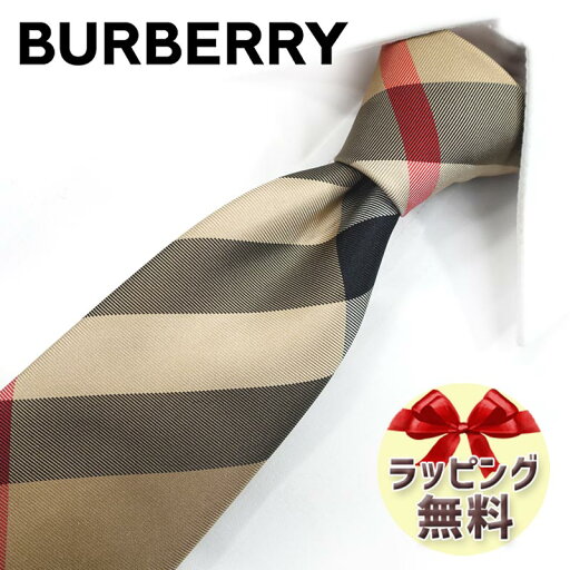 バーバリー ネクタイ 【BURBERRY・バーバリーネクタイ】ベージュ/ブラック 7cm幅 BUR9 高級/セール 新作/バースデー/誕生日/お祝い クリスマス/バレンタイン/成人祝い 父の日/入社祝い/就職祝い バーバリー ネクタイ 【BURBERRY・バーバリーネクタイ】ベージュ/ブラック 7cm幅 BUR9 高級/セール 新作/バースデー/誕生日/お祝い クリスマス/バレンタイン/成人祝い 父の日/入社祝い/就職祝い